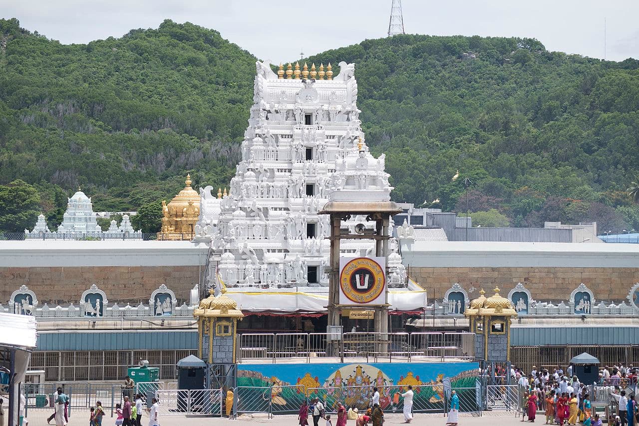 Kapila Theertham